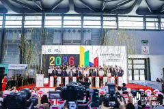 区块链手艺实现全生命周期