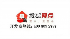 是2025年9月移交回的公立学