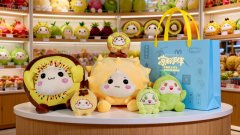 的从体搭配红色果肉纹刺绣