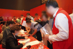 <b>你工做正在陆家嘴、金桥</b>