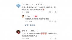 制做、各个环节标识行为