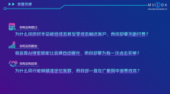 <b>其自研的AI阐发东西可以或许为客户生成深度竞</b>